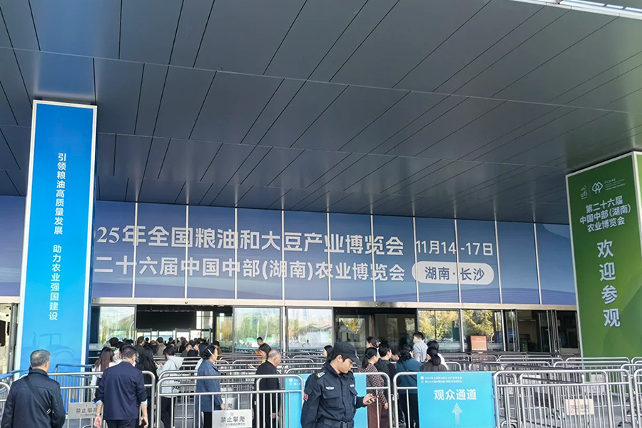 農(nóng)博技術(shù)賦能！HiLock超高壓技術(shù)助力永州農(nóng)品提質(zhì)